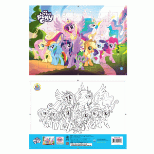 จิ๊กซอว์ MY LITTLE PONY 54 ชิ้น มิตรภาพอันงดงาม